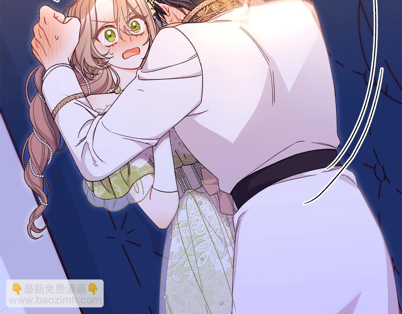 第65话 爱情的魔药(1/5)-第66话