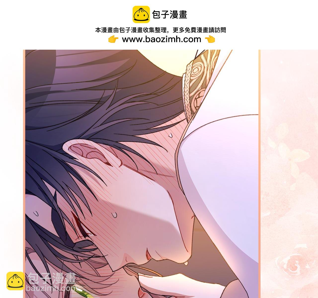 第65话 爱情的魔药(1/5)-第66话