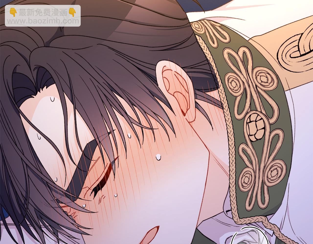 第65话 爱情的魔药(1/5)-第66话