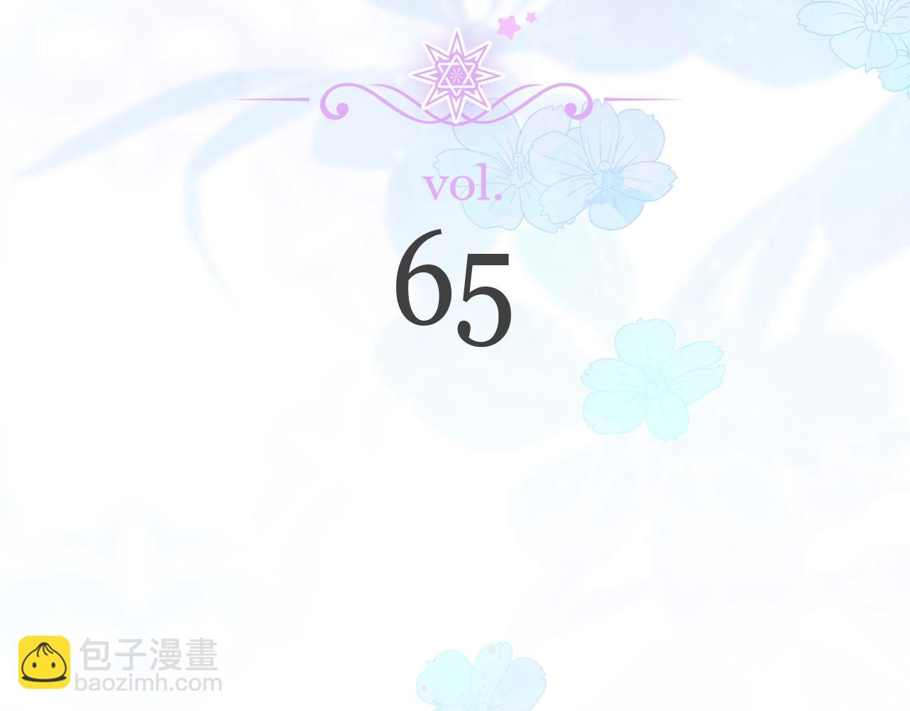 第65话 爱情的魔药(1/5)-第66话