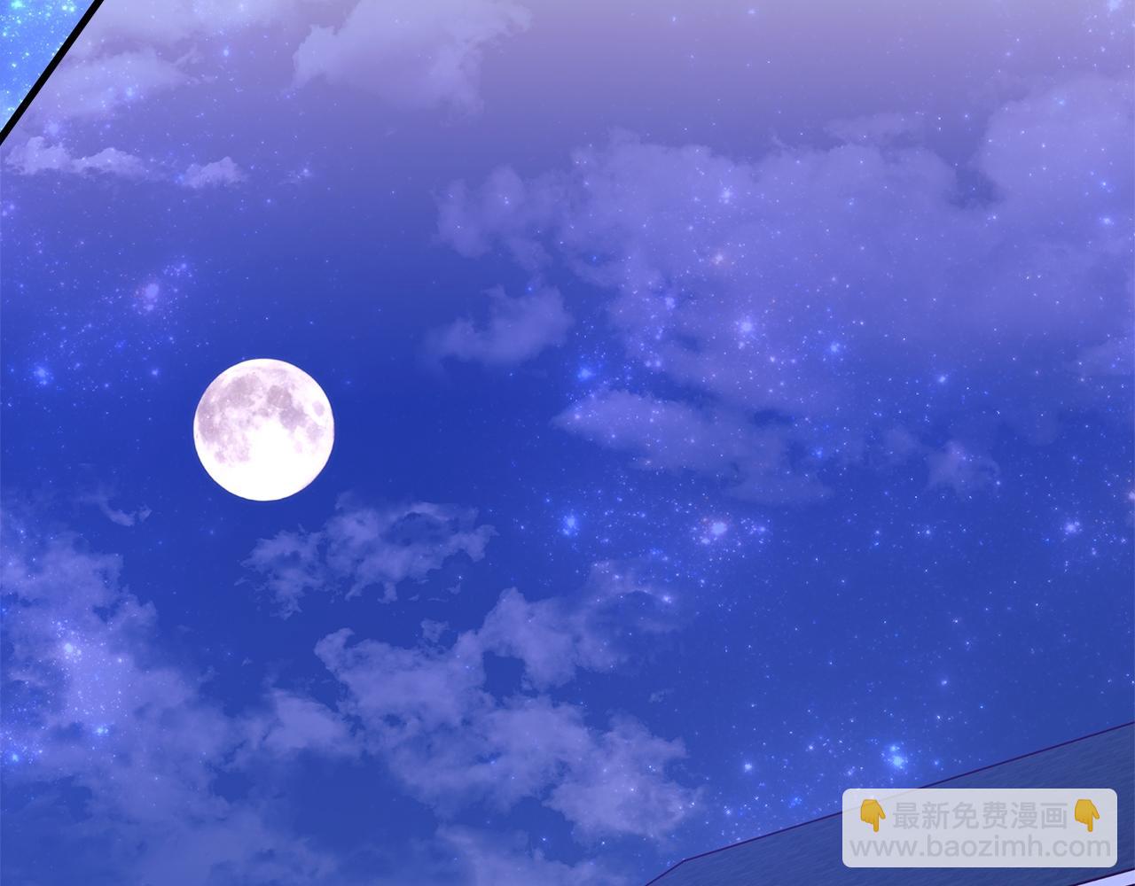 第65话 爱情的魔药(1/5)-第66话