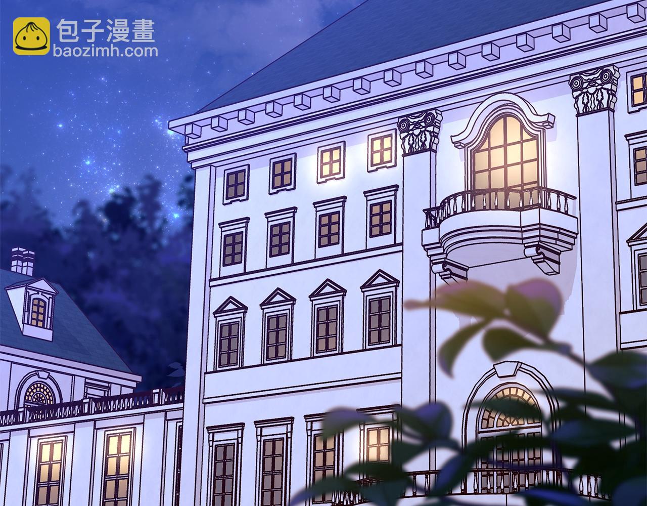 第65话 爱情的魔药(1/5)-第66话