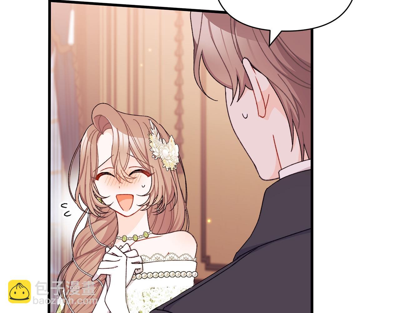 第65话 爱情的魔药(1/5)-第66话