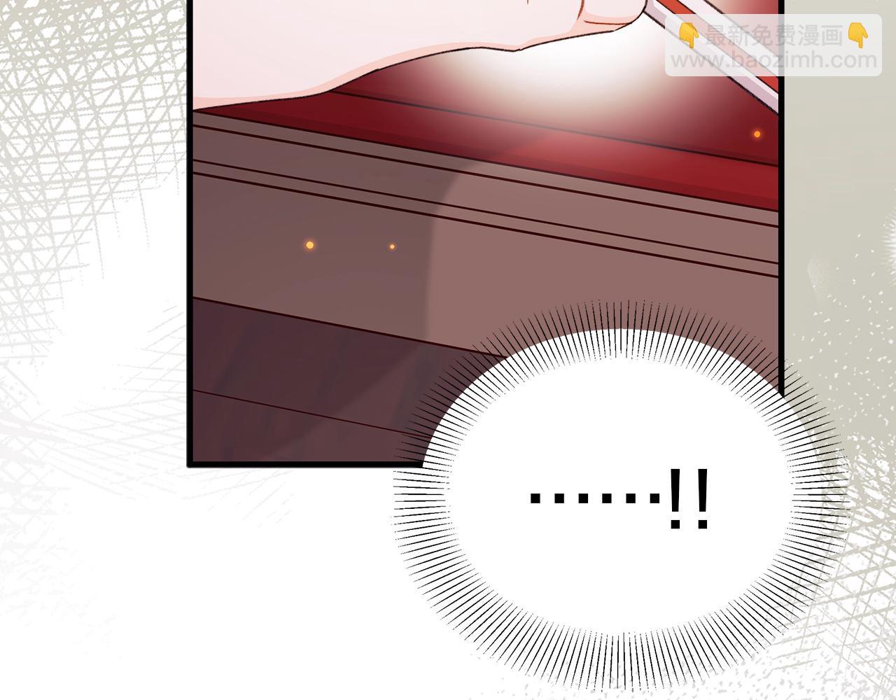 第65话 爱情的魔药(1/5)-第66话