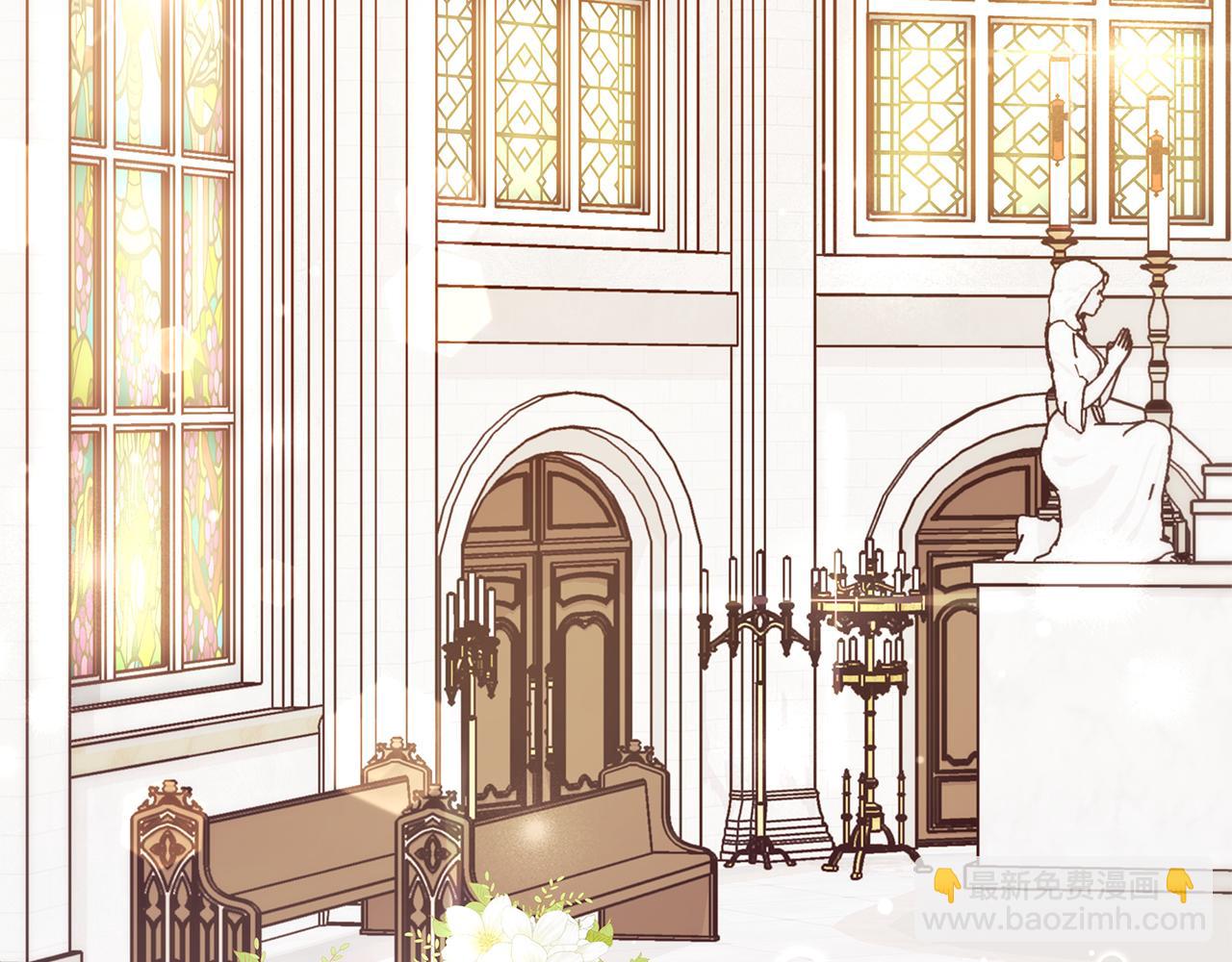 第67话 完美新婚需要教科书？(1/5)-第68话