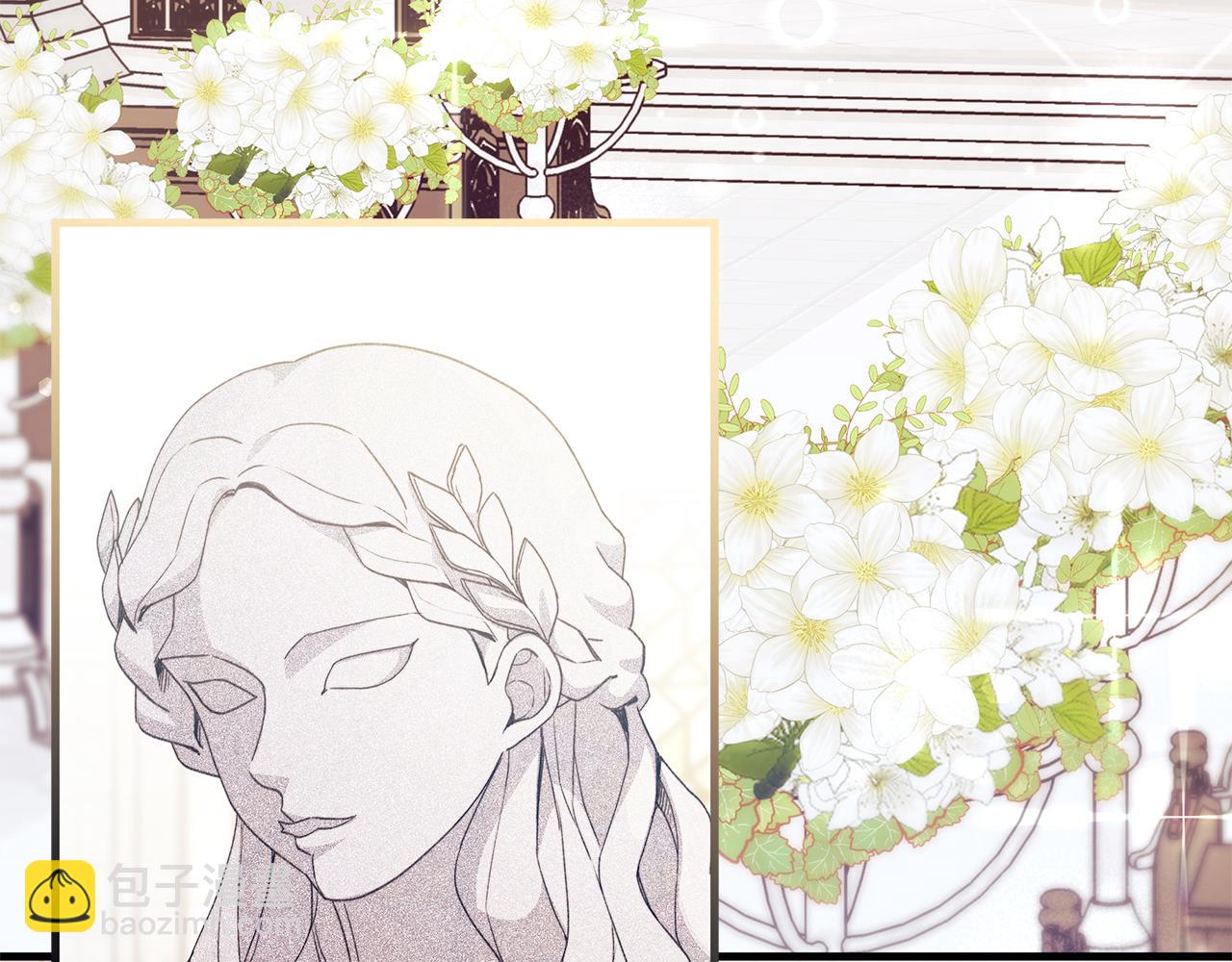 第67话 完美新婚需要教科书？(1/5)-第68话