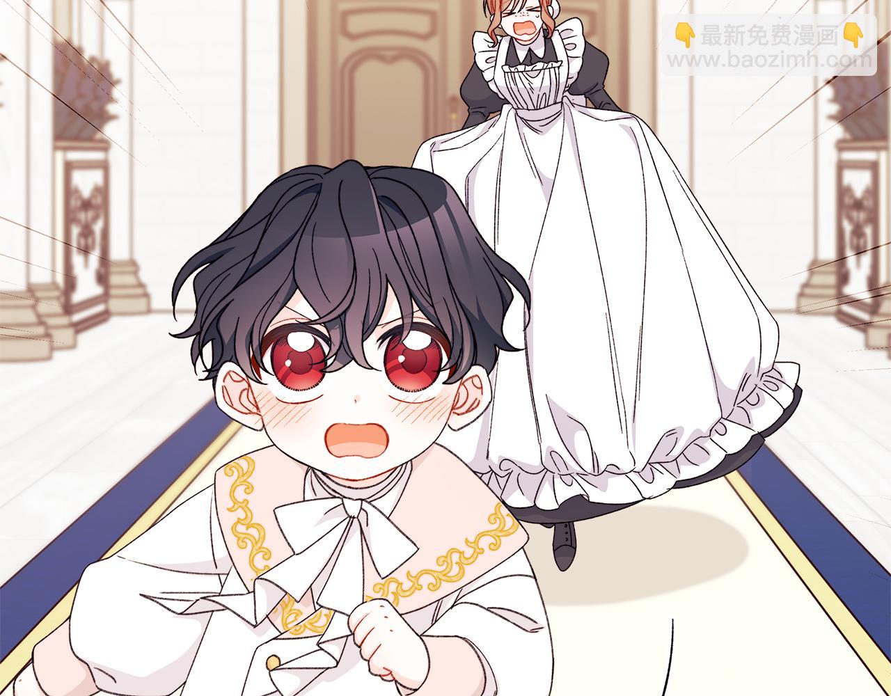 第67话 完美新婚需要教科书？(1/5)-第68话