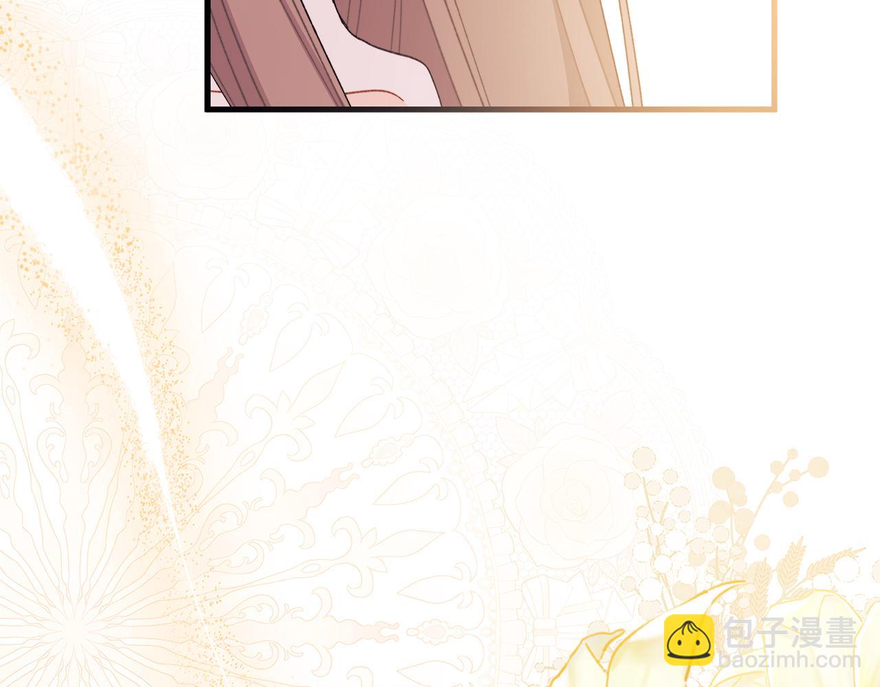 第67话 完美新婚需要教科书？(1/5)-第68话