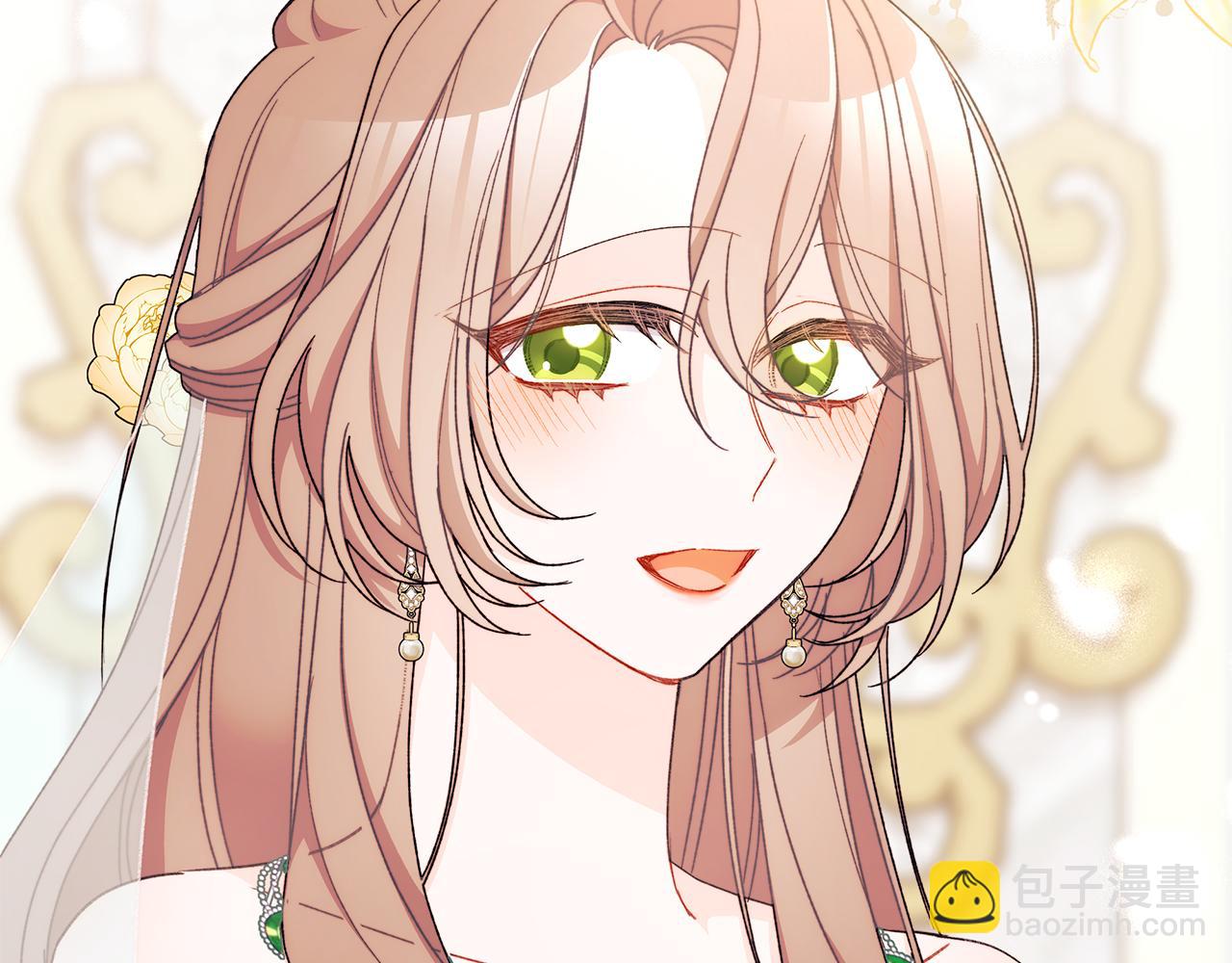 第67话 完美新婚需要教科书？(1/5)-第68话