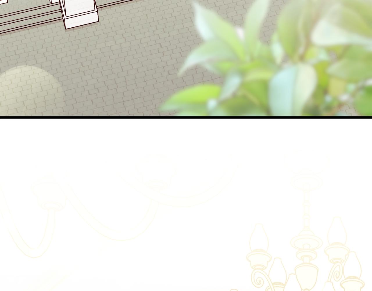 撿到男主，多了個老公 - 第67話 完美新婚需要教科書？(1/5) - 7