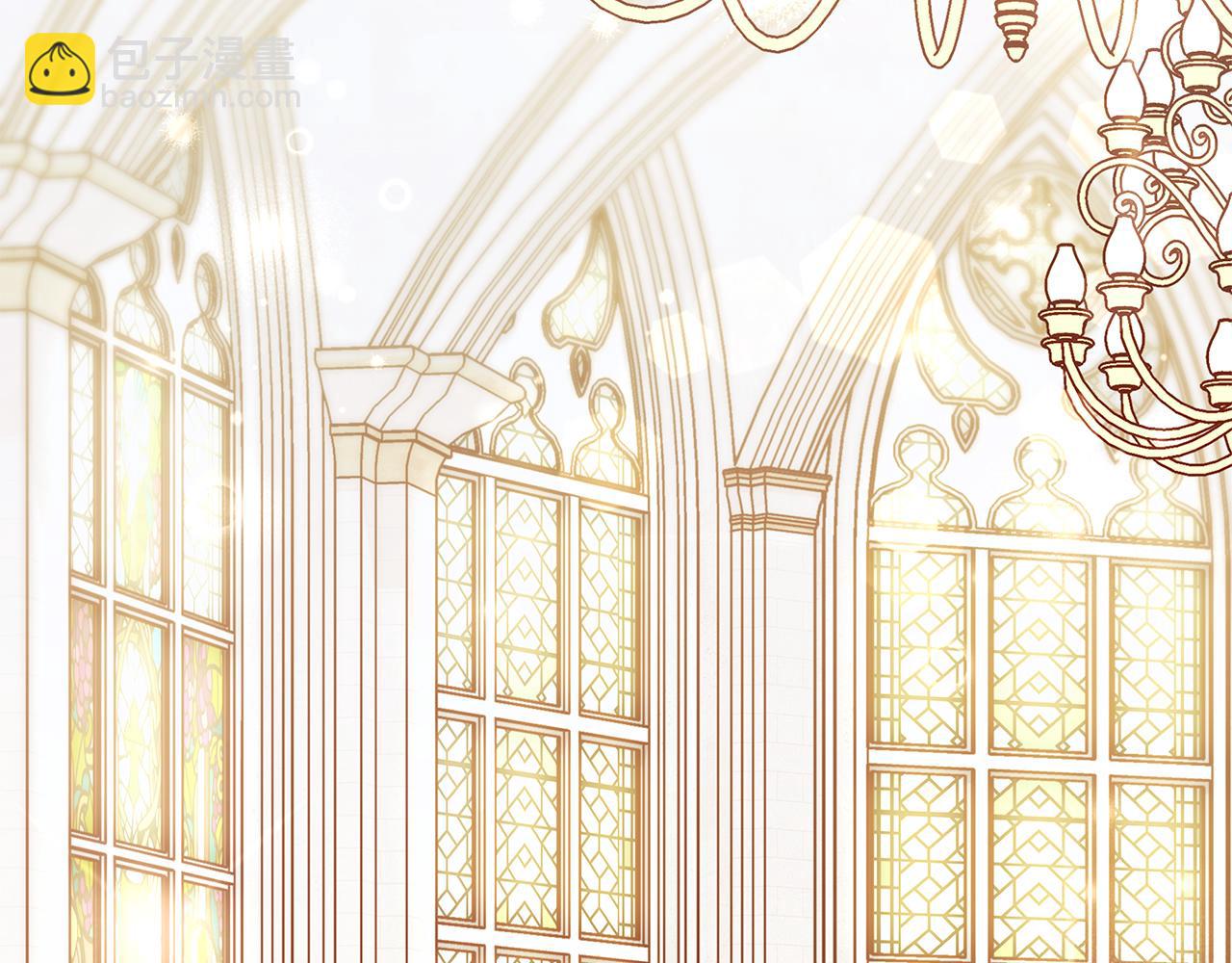 第67话 完美新婚需要教科书？(1/5)-第68话