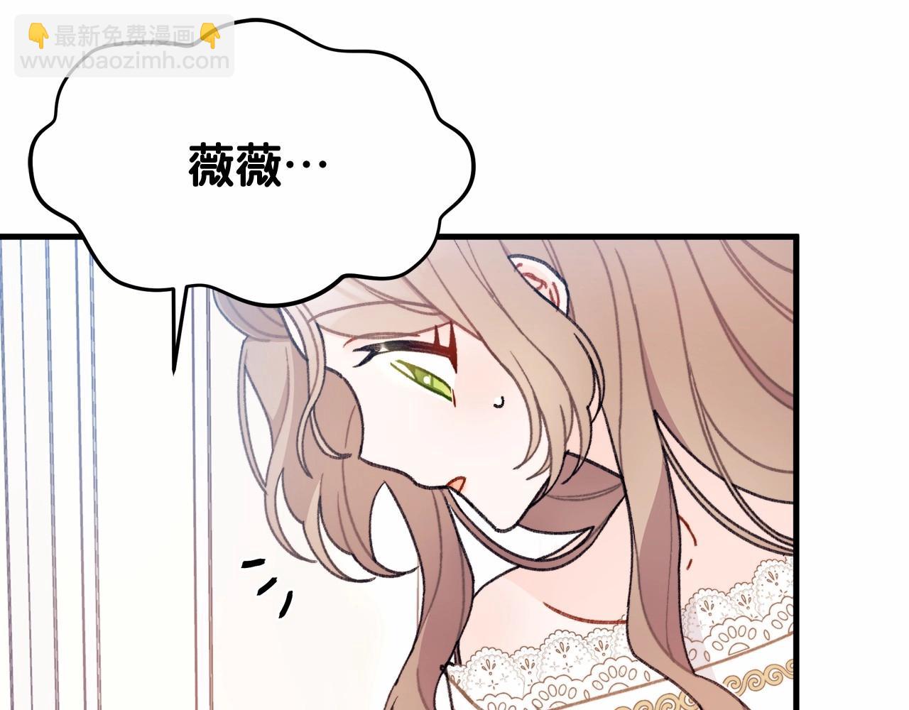 第7话 摸个小手(1/4)-第8话