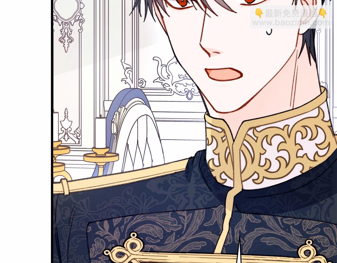 第7话 摸个小手(1/4)-第8话