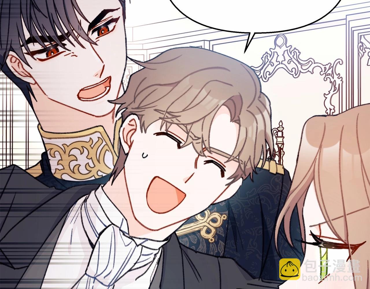 第7话 摸个小手(1/4)-第8话