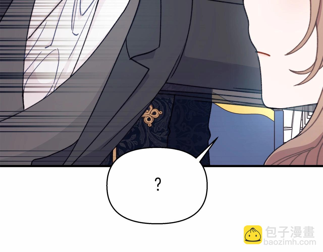 第7话 摸个小手(1/4)-第8话