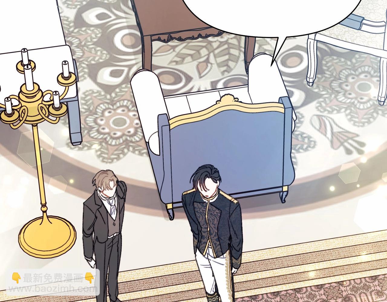 第7话 摸个小手(1/4)-第8话