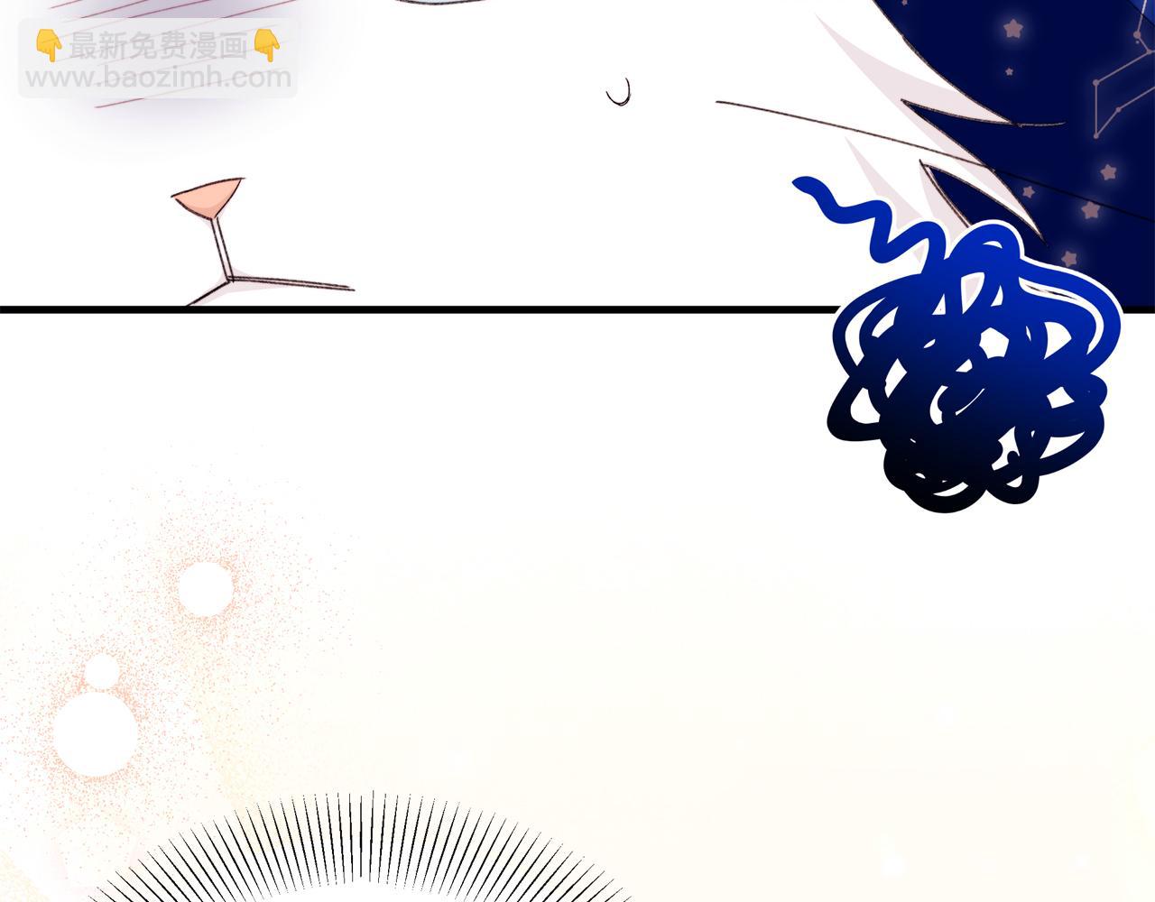 第69话 你们瞒着我自己玩(1/5)-第70话