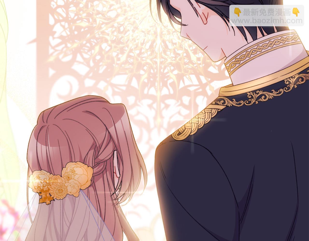 第69话 你们瞒着我自己玩(1/5)-第70话