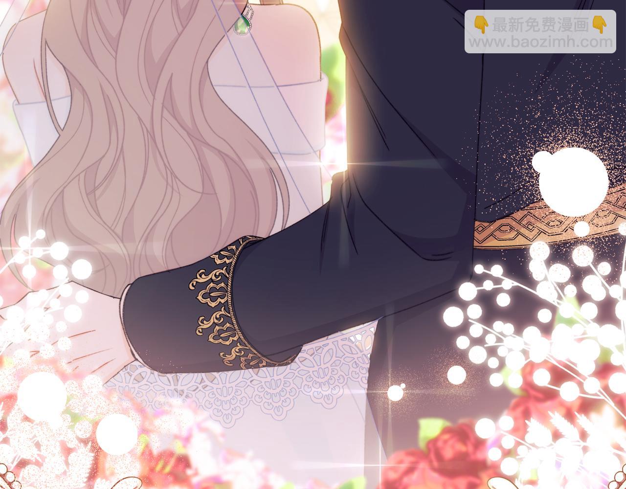 第69话 你们瞒着我自己玩(1/5)-第70话