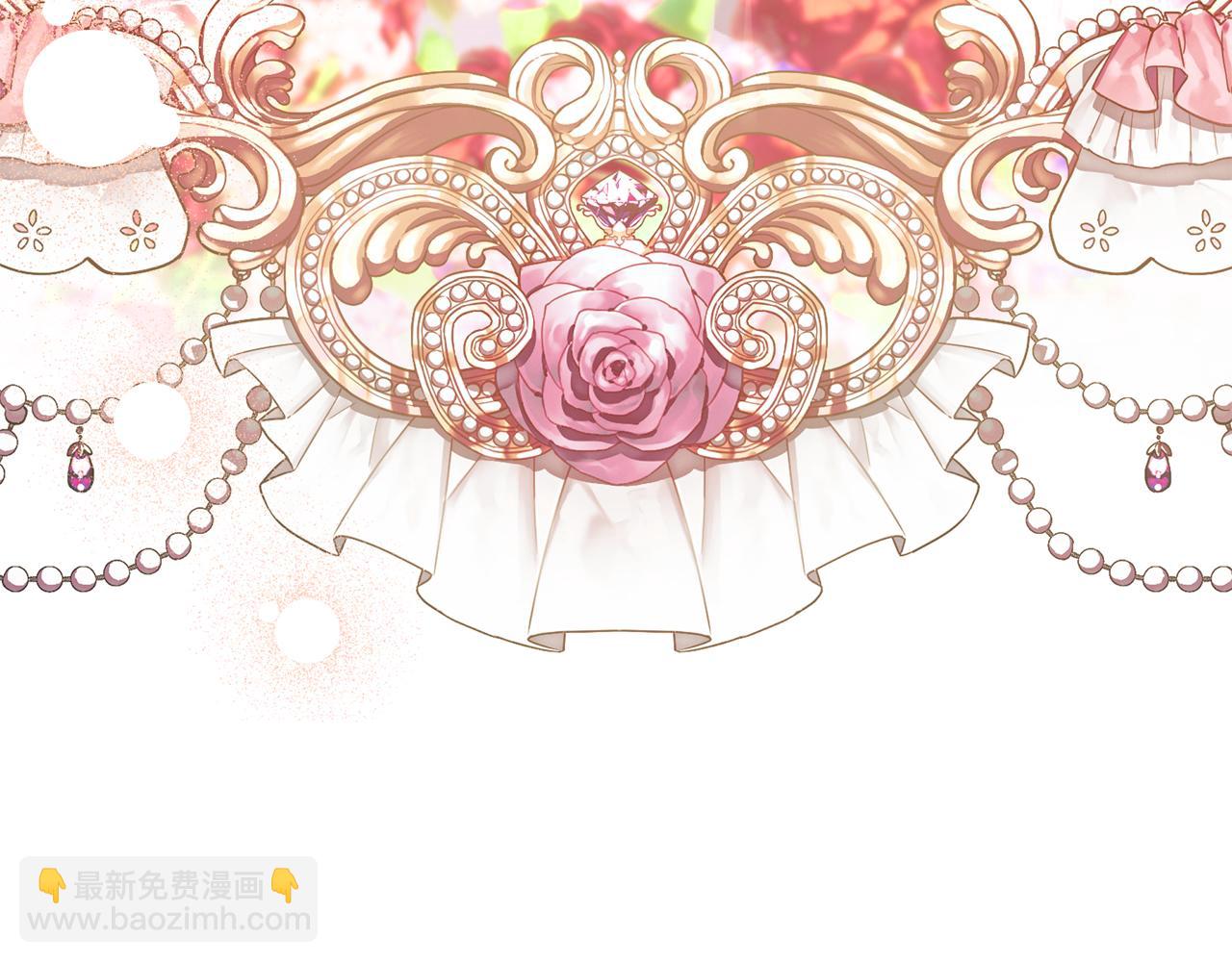 第69话 你们瞒着我自己玩(1/5)-第70话