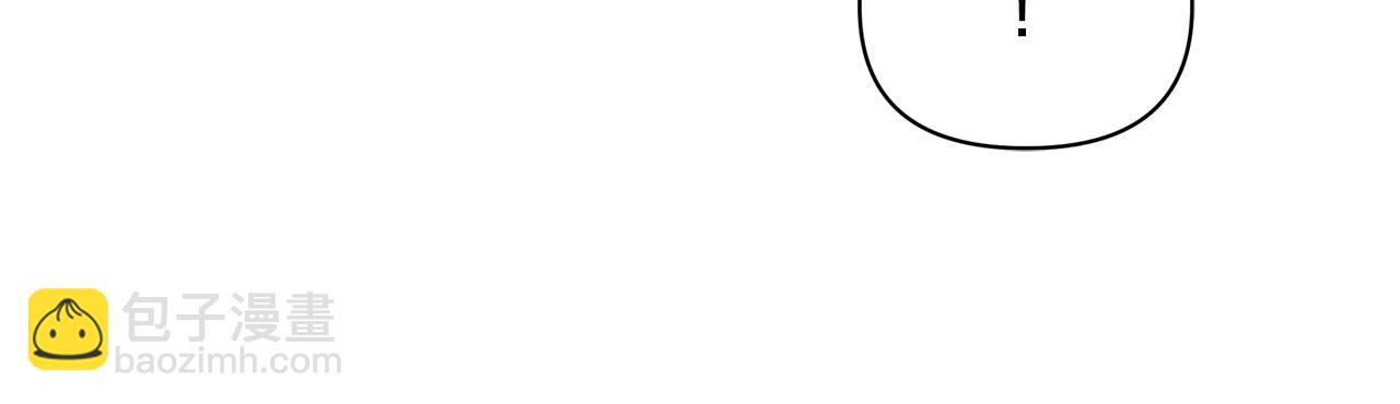 第69话 你们瞒着我自己玩(1/5)-第70话