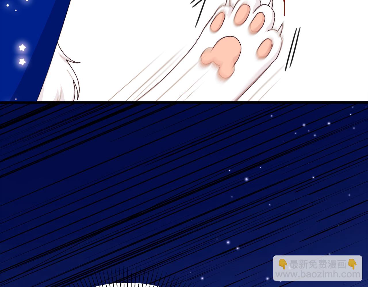 第69话 你们瞒着我自己玩(1/5)-第70话