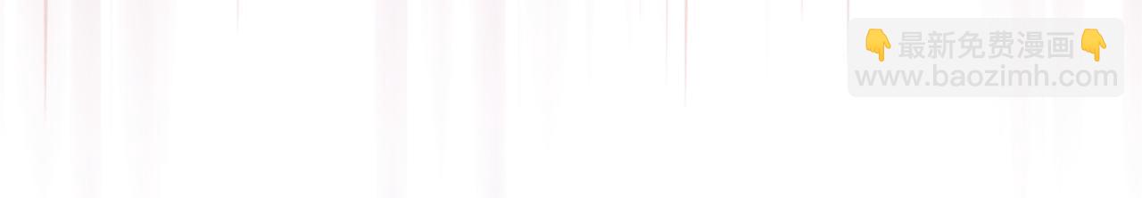 第69话 你们瞒着我自己玩(1/5)-第70话