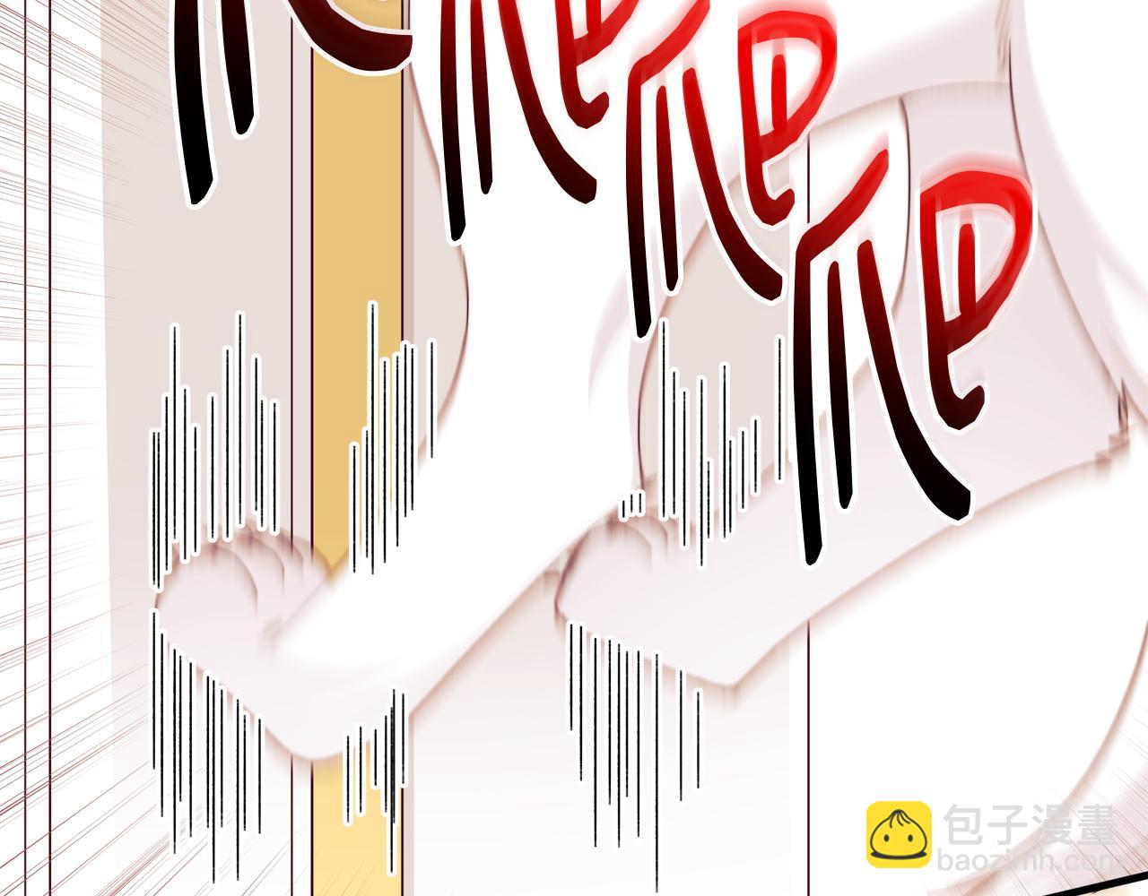 第69话 你们瞒着我自己玩(1/5)-第70话