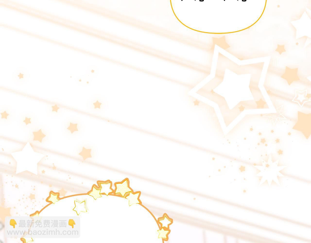 第69话 你们瞒着我自己玩(1/5)-第70话