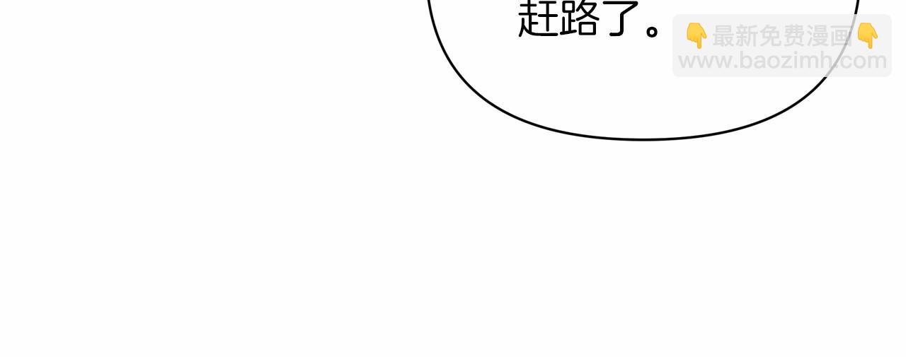 第9话 糟糕了，这就是陷入爱河的感觉吗?(1/4)-第10话