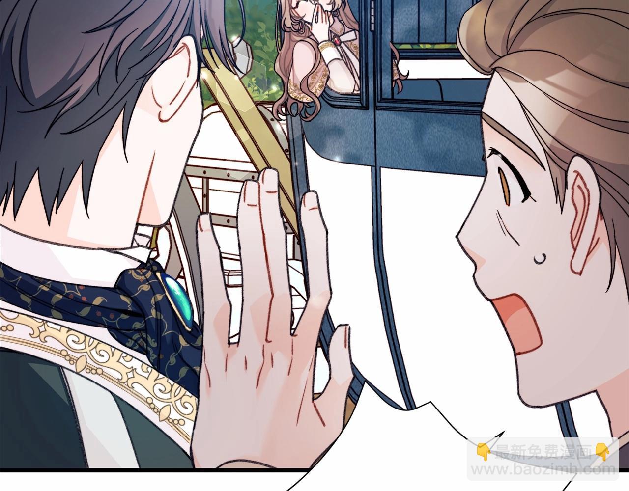 第9话 糟糕了，这就是陷入爱河的感觉吗?(1/4)-第10话