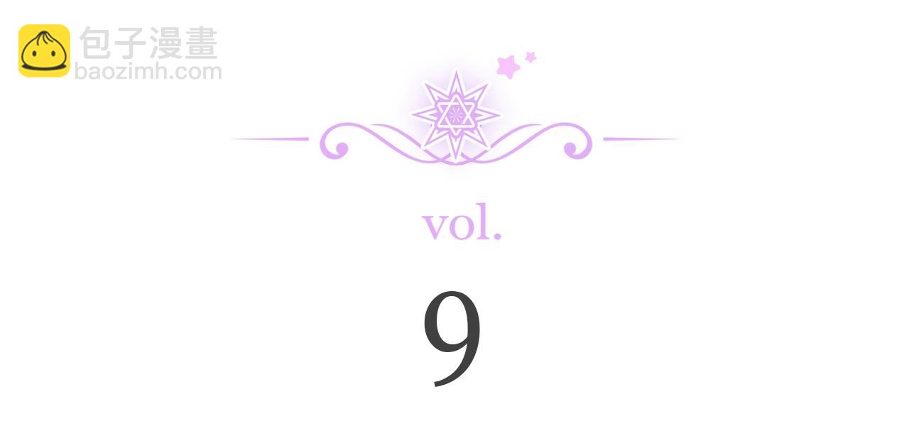 第9话 糟糕了，这就是陷入爱河的感觉吗?(1/4)-第10话