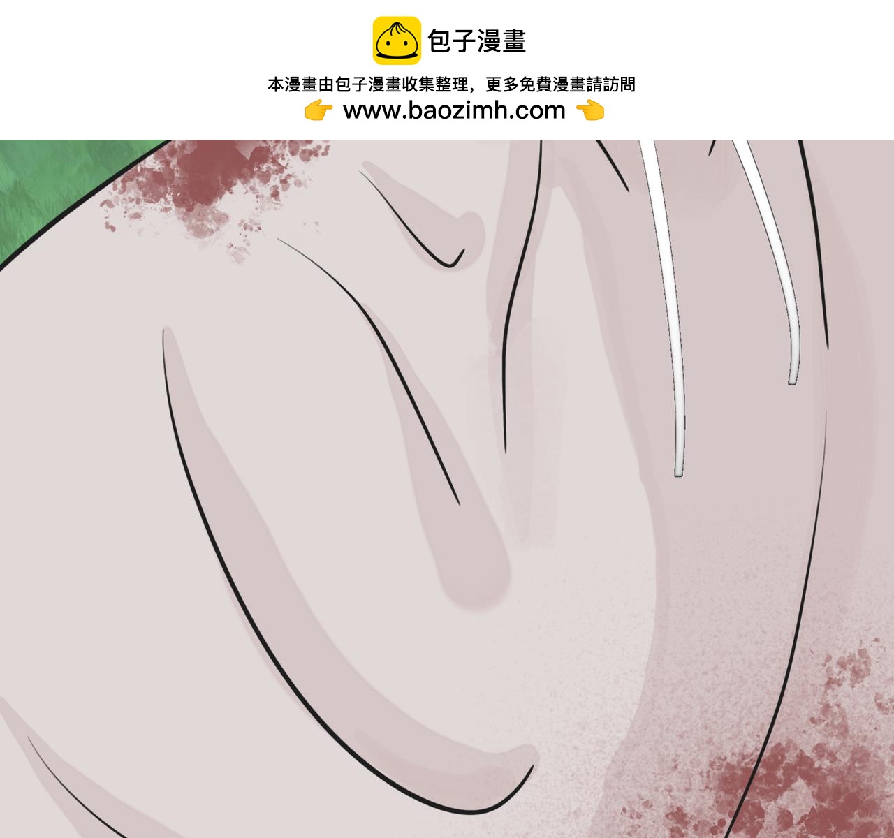 撿到一隻小腦斧 - 不打不相識（下） - 6