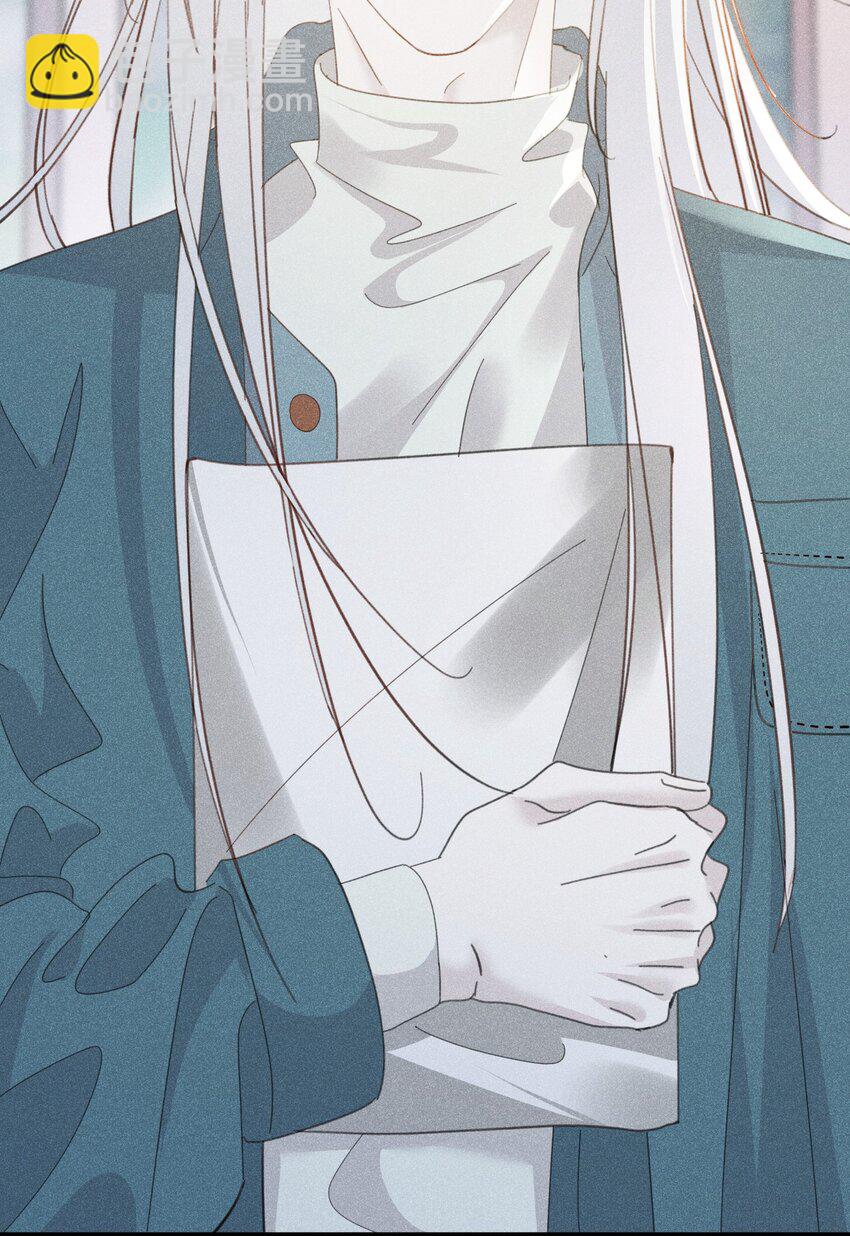 面试风波 无意识的暴力倾向(1/2)-第2话