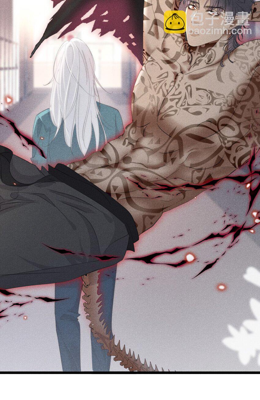 面试风波 无意识的暴力倾向(1/2)-第2话