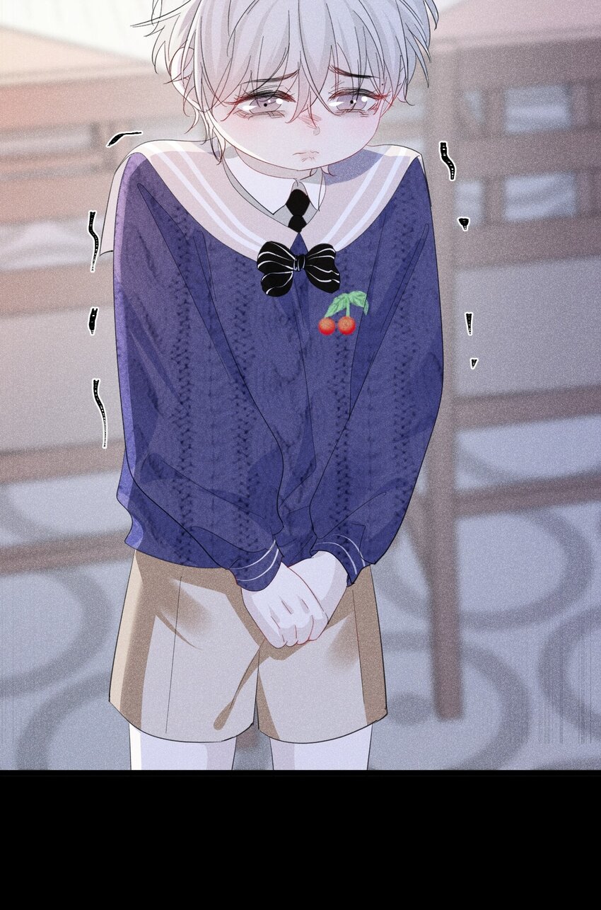 虚假弟弟 苏白根本没有弟弟(1/2)-第12话