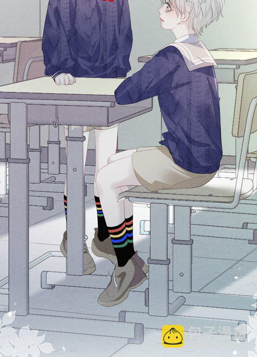 虚假弟弟 苏白根本没有弟弟(1/2)-第12话