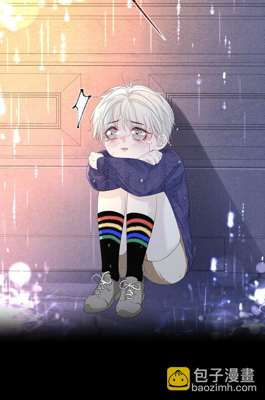 虚假弟弟 苏白根本没有弟弟(1/2)-第12话