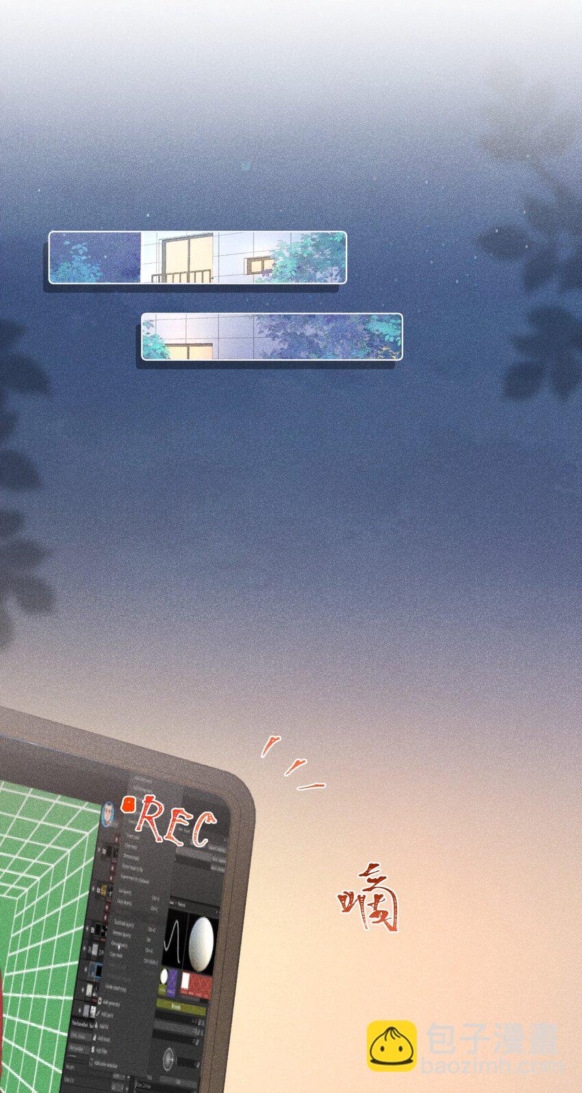 中之人危 苏白打人视频曝光(1/2)-第14话