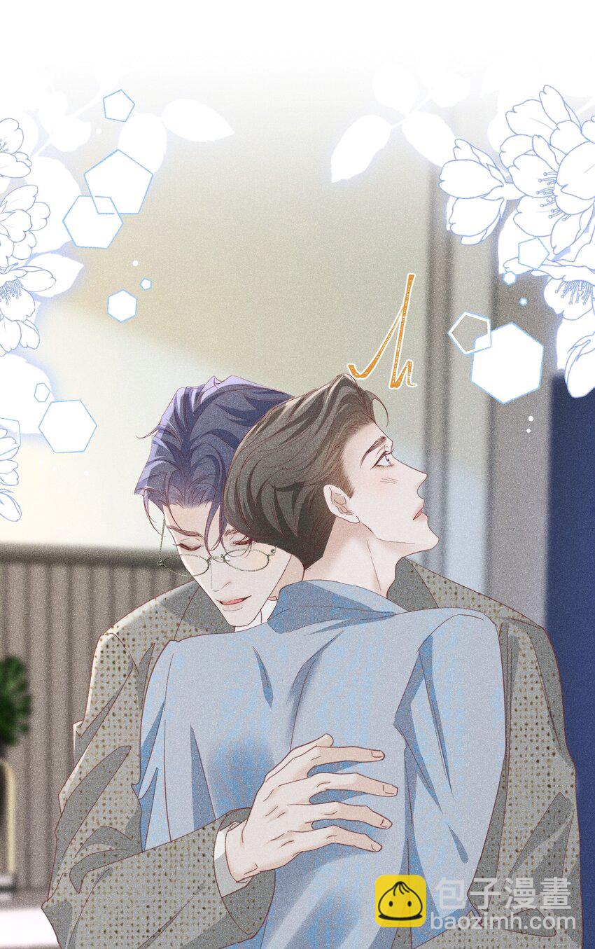 报复垃圾 大难临头各自飞(1/2)-第16话