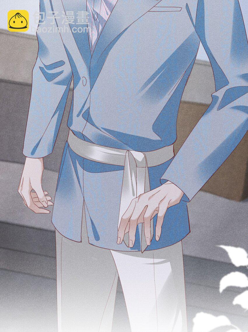 报复垃圾 大难临头各自飞(1/2)-第16话