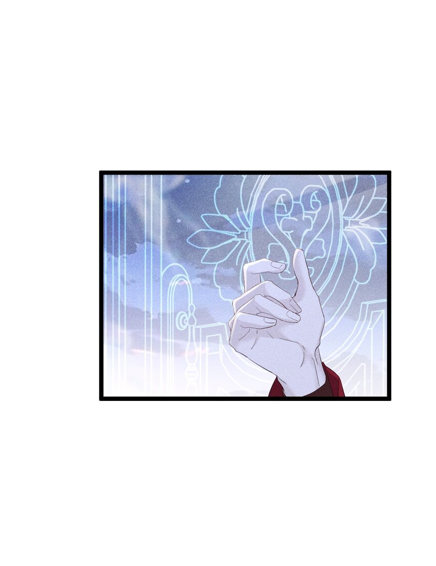 快来找我 果然不信你是虚假的存在(1/2)-第18话