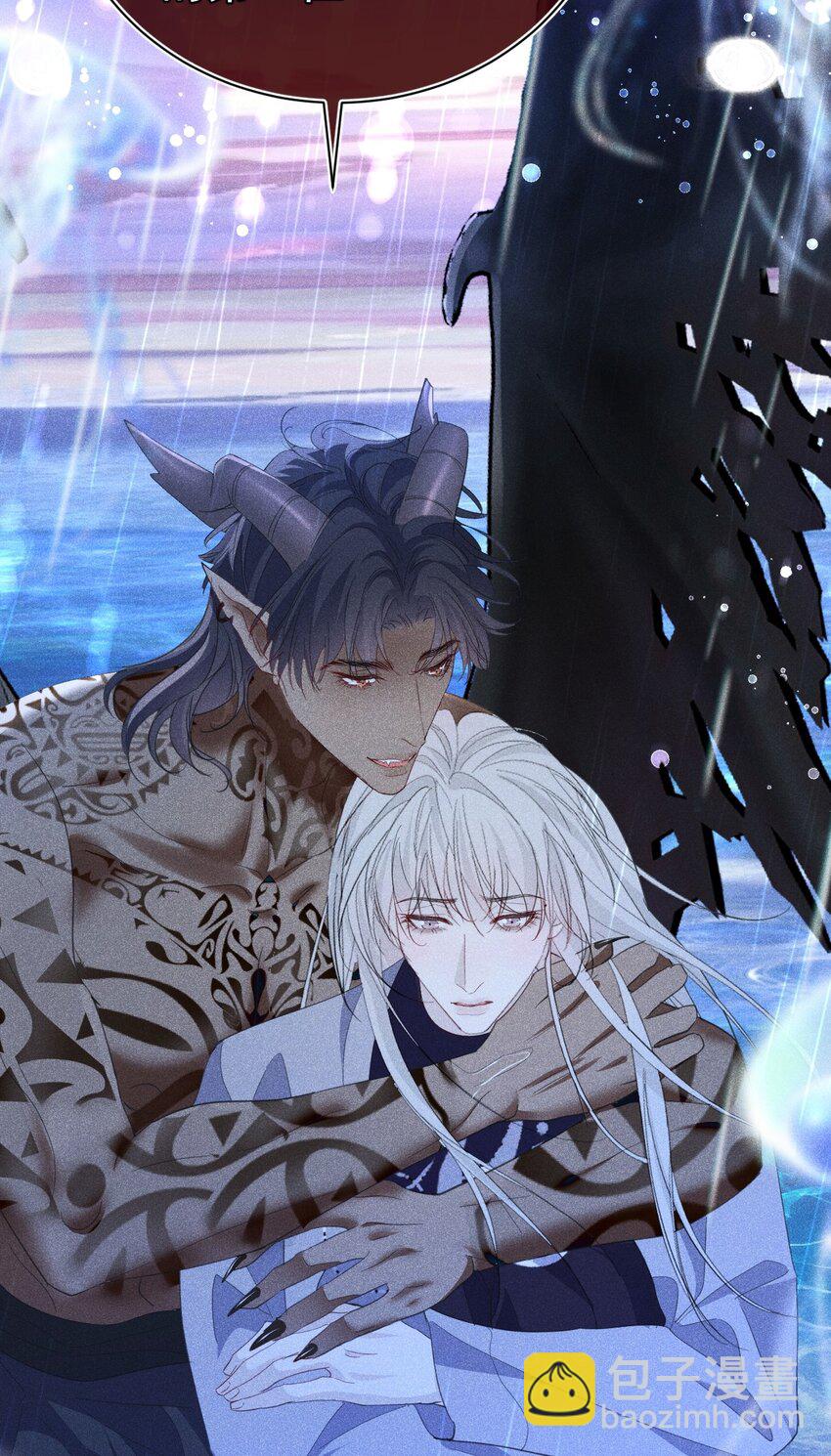 快来找我 果然不信你是虚假的存在(1/2)-第18话