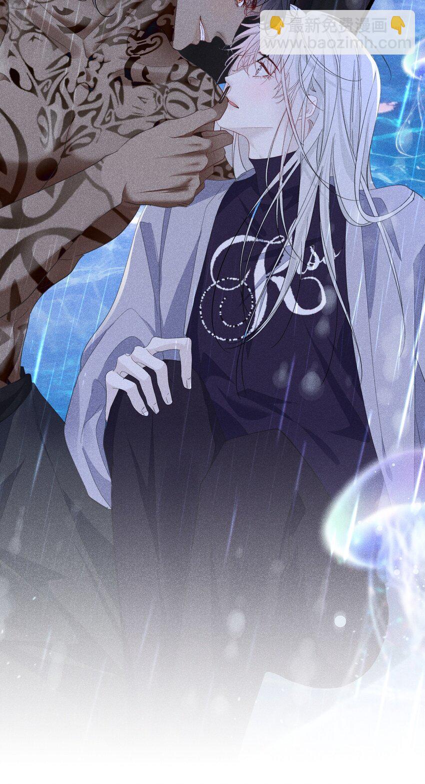 快来找我 果然不信你是虚假的存在(1/2)-第18话