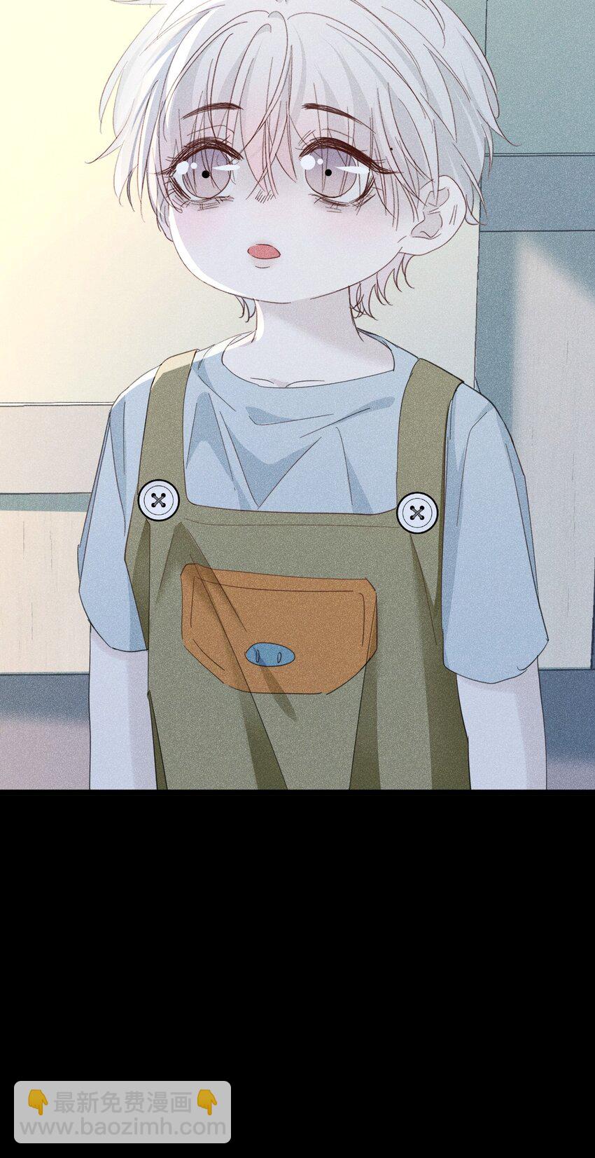 快来找我 果然不信你是虚假的存在(1/2)-第18话