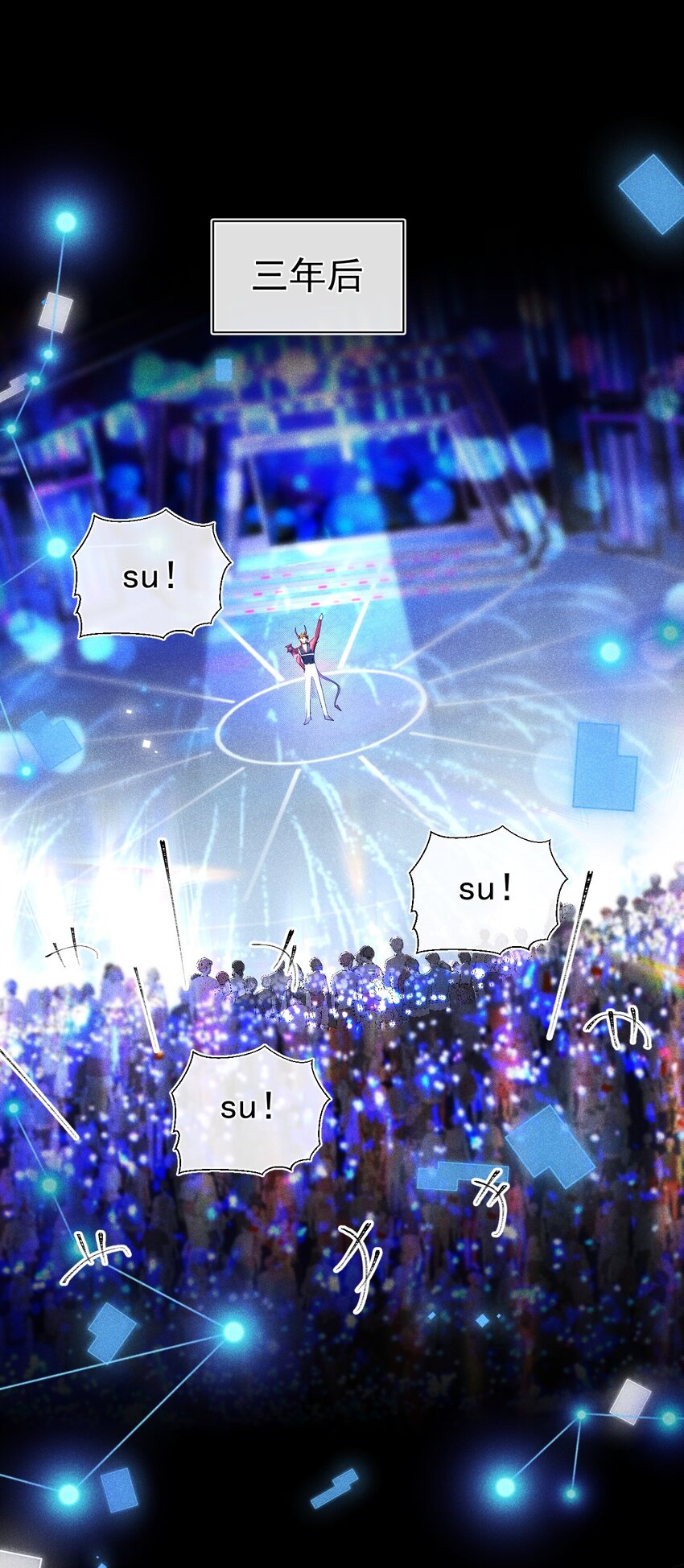 大结局 新的契约产生(1/2)-第20话