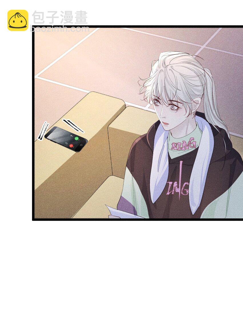 大结局 新的契约产生(1/2)-第20话