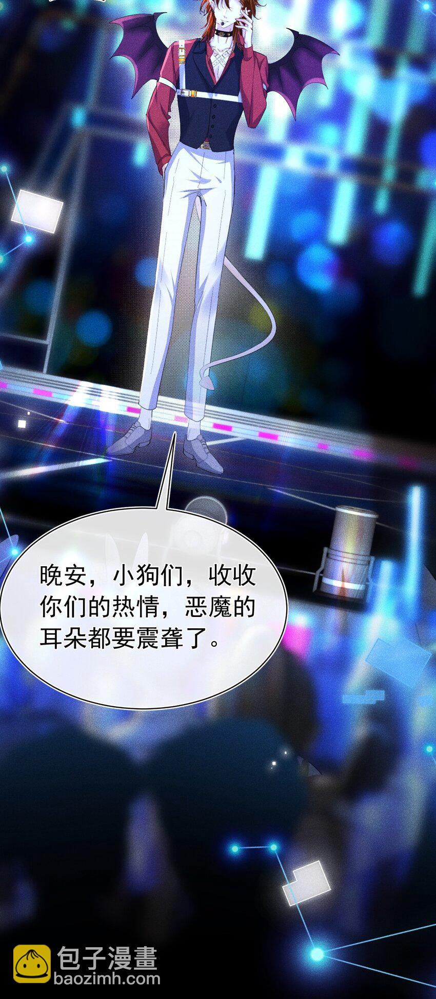 大结局 新的契约产生(1/2)-第20话