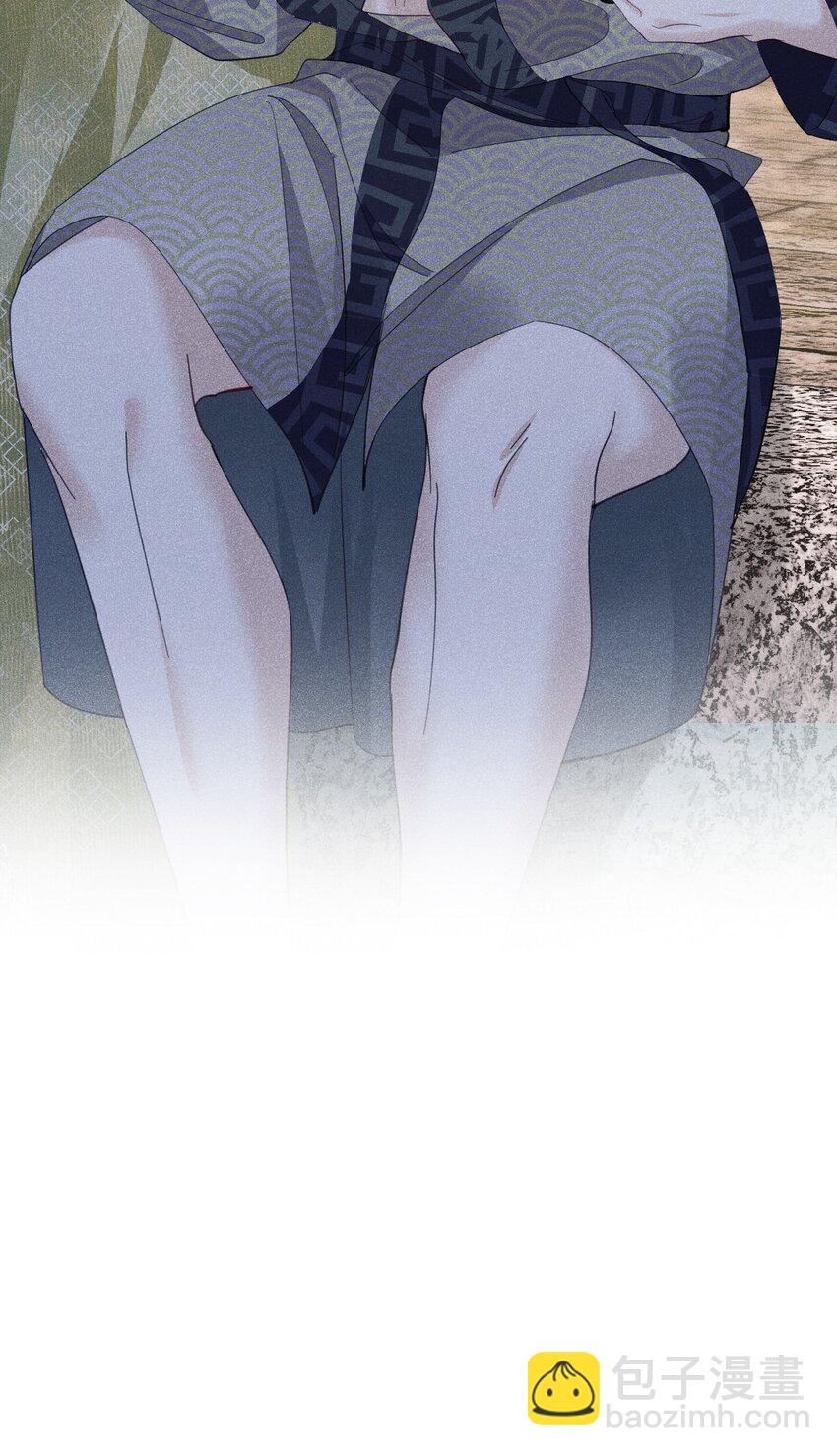 大结局 新的契约产生(1/2)-第20话