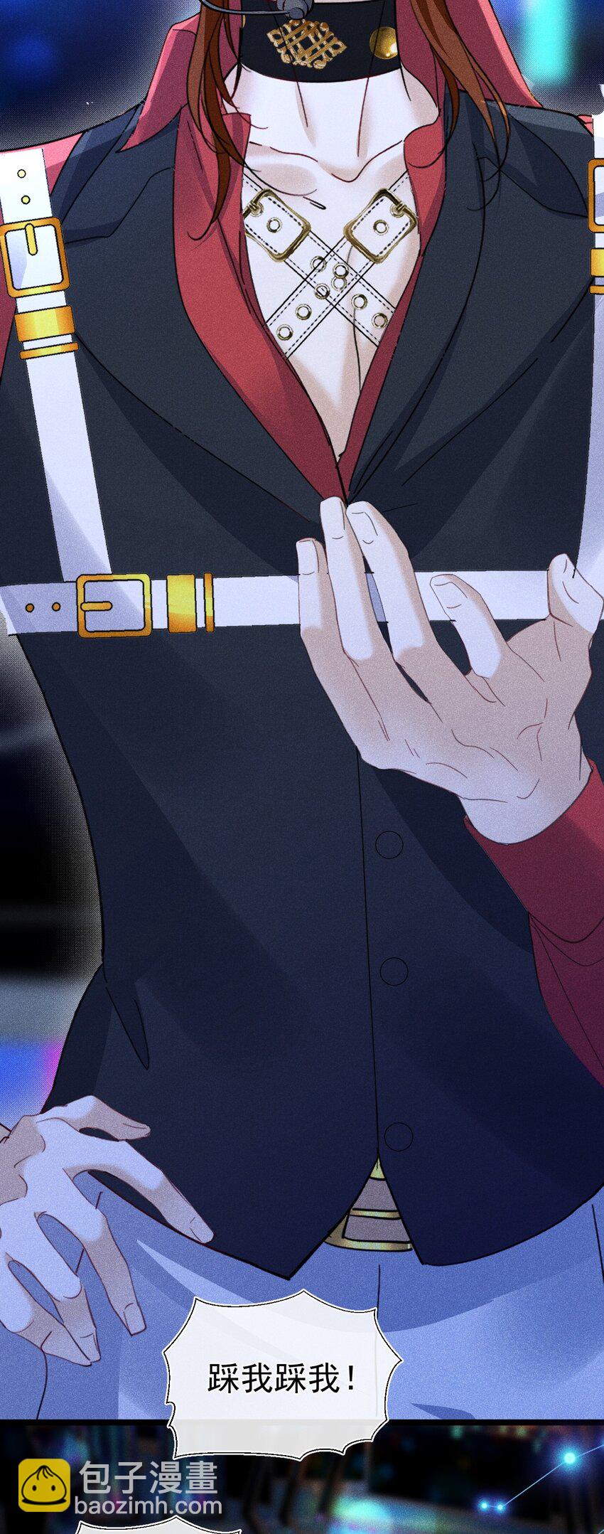 大结局 新的契约产生(1/2)-第20话